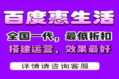 开户返点政策下的用户活跃度提升实例