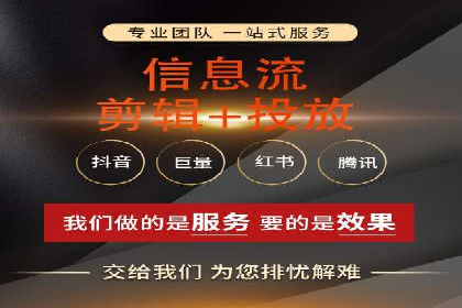 百度移动推广策略：适应移动互联网时代的营销技巧