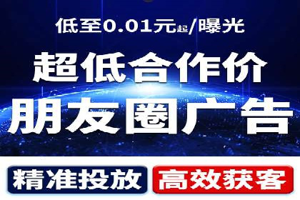 百度竞价公司与品牌合作：双赢的案例分析